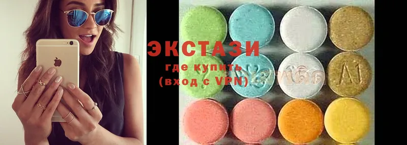 наркошоп  Арсеньев  blacksprut рабочий сайт  ЭКСТАЗИ 300 mg 